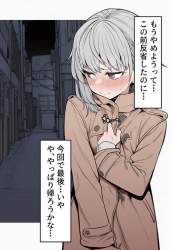 84638 B