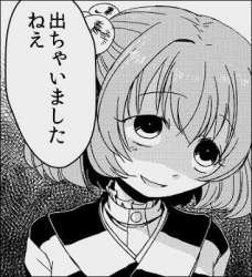 58527 B