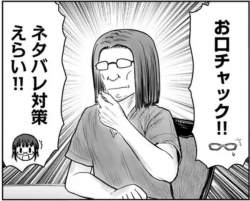 435778 B