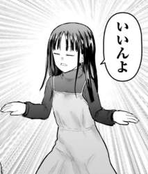 213985 B