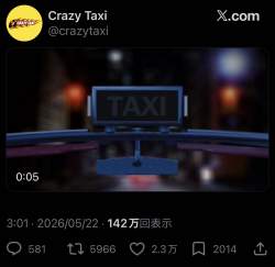 83279 B