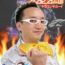 25686 B