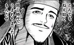 92562 B