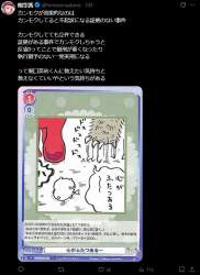 307649 B