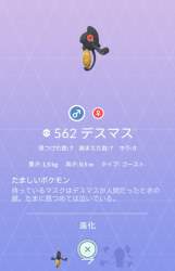 71573 B