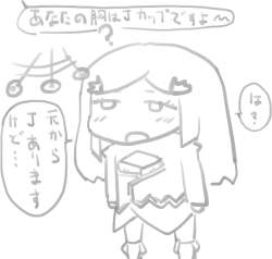 98476 B