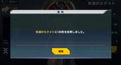 274053 B