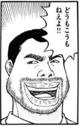 55676 B