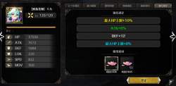 229849 B