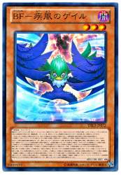 167329 B