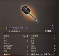 105759 B