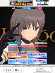 583496 B