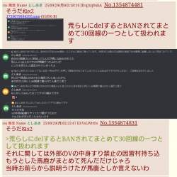 790939 B