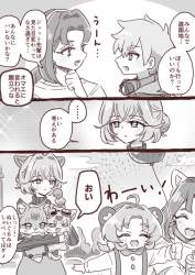 158345 B