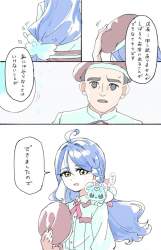 138067 B