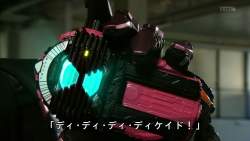 86629 B