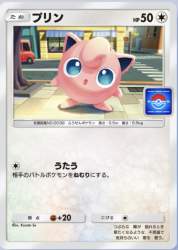262464 B