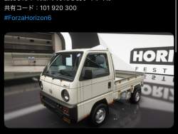 165763 B