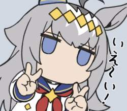 44747 B