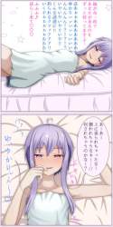 68383 B