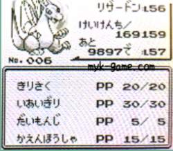 118358 B