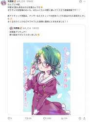 167356 B