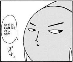 9484 B