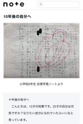 235374 B