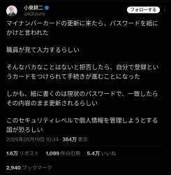 175784 B