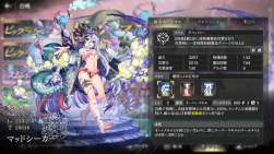 2892065 B