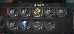 144801 B