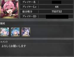 45096 B
