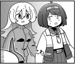 93554 B