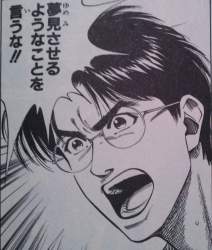 491899 B