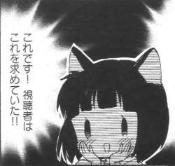 72797 B