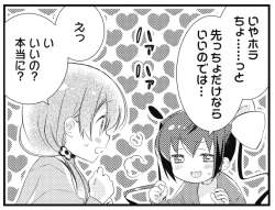 95866 B