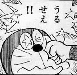 57693 B