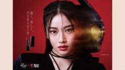 712160 B