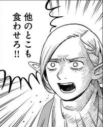70742 B