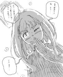 855445 B
