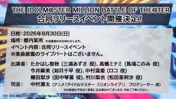 343266 B