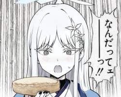 677890 B