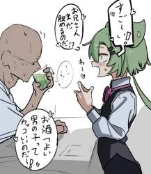 347417 B