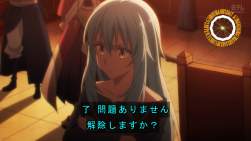 226444 B