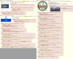 483237 B