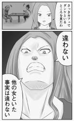 154125 B