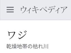 810087 B