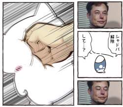 1008029 B