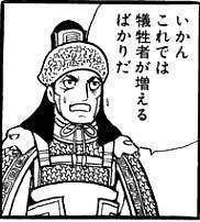 11589 B