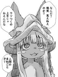 532262 B